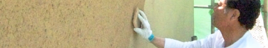 wall.jpg